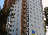 Сентябрь 2014