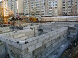 Ноябрь 2013