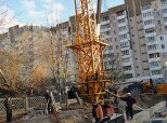 Ноябрь 2013