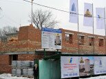 Декабрь 2013
